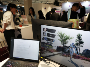 인공지능 기술 도입···