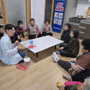 군위군 보건소 ‘건강사랑방’ 운영 재시동