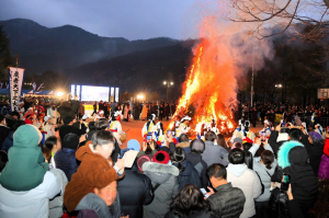 “건강과 풍요 기원”