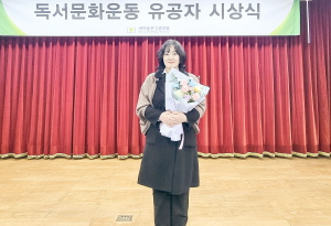 칠곡군, 5년 만에 독서문화상 주인공 탄생