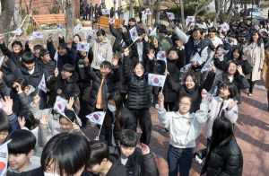 대구교육청, “이번 3·1절엔 아이와 함께 태극기를 달아주세요”