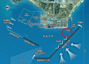 포항시,‘영일만항 스웰 개선대책 연구 용역’ 최종보고회 개최