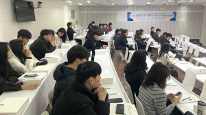 김천대학 RISE 토탈케어센터 사업단, ‘토탈케어센터  우수사례 경진대회’ 성료