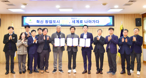 경산제일고, 올해 공무원 7명 부사관 17명 배출