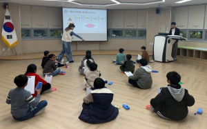 이주배경학생 한국어 예비과정 모집