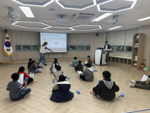 대구교육청, 이주배경학생 한국어 예비과정 교육생 모집