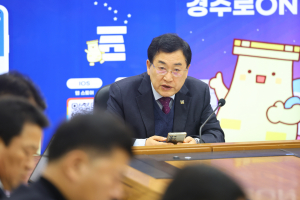 경주시, “청소년 무료버스, 시의회와 협의 지속”
