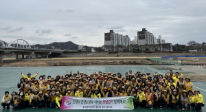 대한적십자사 봉사회 영주시, 환경 정화 운동