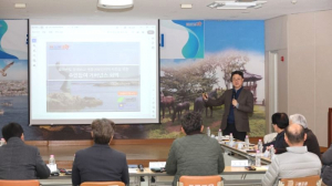 포항시, 호미반도 유네스코 생물권보전지역 지정 본격화