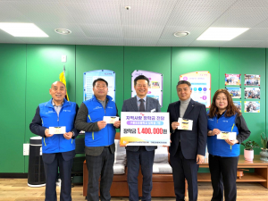 포항시 구룡포읍지사협 및 아동복지위원회, 초등 입학생 장학금 전달