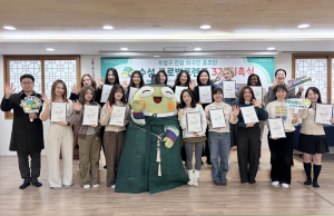 수성구 관광, 외국인 홍보단이 뛴다