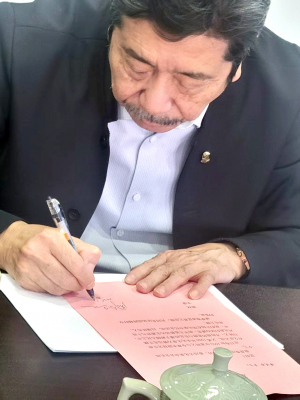 안동, 루쉰·이육사 후손 93년 만에 만난다