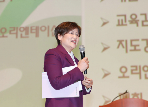 대구남부교육지원청, 남부영재교육원 개강식 개최