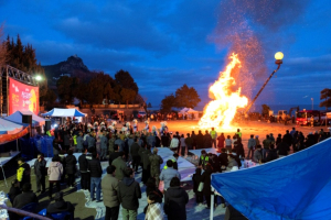 병오년 맞이, 정월대보름 장흥달맞이 놀이마당 개최