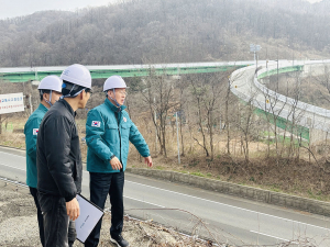 포항 남구청, 해빙기 도로시설 안전점검