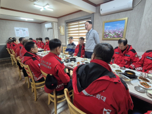 포항 북구청, 산불전문예방진화대 격려