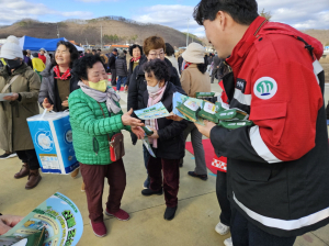 군위군, 2026년 정월대보름 산불예방 캠페인 시행