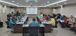 대구시 ‘산불재난 대응 도상훈련’ 실시