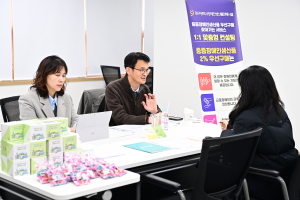 대구 동구,  중증장애인생산품 우선구매 맞춤형 컨설팅 실시