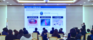 구미,‘AI·디지털트윈’으로 청년 일자리 영토 넓힌다