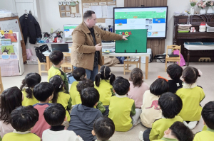 달성군, ‘유치원 원어민 영어교실’ 운영사업 착수