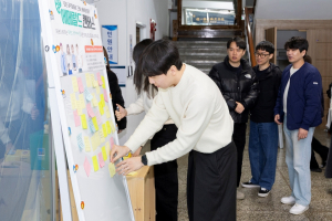 울릉군, 직원 참여형 정책토론 ‘에메랄드 캔버스’ 첫 개최