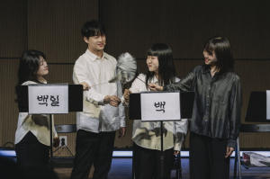 DIMF 뮤지컬캠퍼스 출범 관련 분야 확대 교육 진행