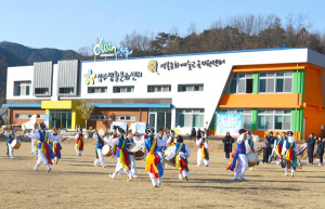 성주군, 국비 지원받아 지역 문화예술 생활화 추진