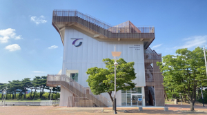 학교 밖 교육 ‘꿈 창작 캠퍼스’ 운영