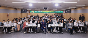 수성구형 다가치보육 협력사업 발대식