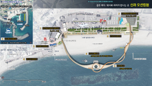 경주시, 동해안 해양관광 거점 조성 본격화