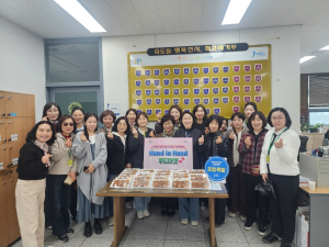 포항시 북구 죽도동, 사랑의 족발 배달 실시