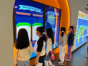 대구교육청, 글로벌 에너지 위기 속 ‘탄소중립 실천’ 중심 환경교육 선도