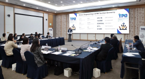 TPO 집행위 경주서 열려…글로벌 관광 협력 본격화