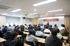 영남이공대, 미쉐린 2스타 셰프 초청 산업체 인사 특강 개최