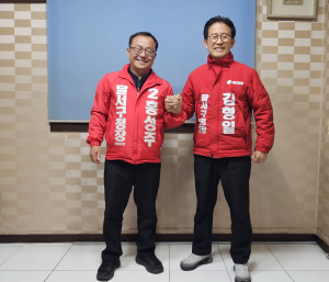 김형일ㆍ홍성주 달서구청장 예비후보 ‘비전발표토론회’ 촉구