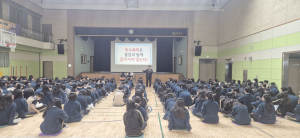 새론중, 신학기 학생생활교육 집중기간 운영