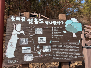 대구시티투어 특별코스 추가 운영 ‘충신 엄흥도’ 이야기 중심 구성···