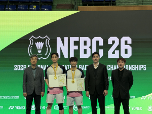 김천시청 배드민턴단, 전국선수권대회 제패