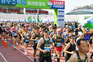 영주소백산마라톤 1만 1천명 힘찬 출발