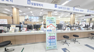 경산시, 돌봄 통합 지원사업 준비 완료