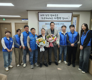 공무원 권익 보호 입법 공로 감사패 받아