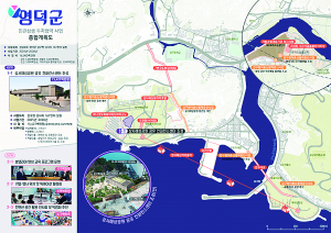 [영덕군 민선 8기 성과 분석] 홍보 소통과, ‘열린 영덕 행정’ 실현 역할 톡톡
