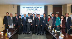 정부, 대형  원전  2기  건설  지역은  영덕  뿐이다