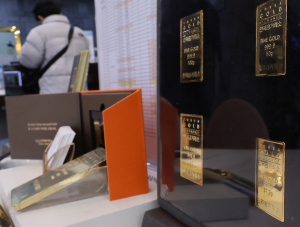 내리기만 하던 금값, 전쟁 끝나면 오를까···