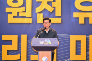 김광열 영덕군수, 원전 르네상스 시대 꿈꾼다…