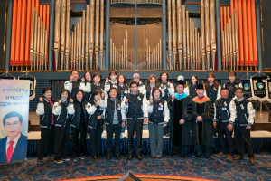 영덕지역돌봄학과, 2026년 신입생 입학식 개최