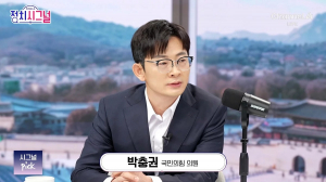 김어준이 시작한 논란에 김어준만 없다… 상왕 정치에 굴복한 민주당의 내로남불