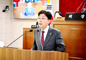 문경시의회, 제291회 문경시의회 임시회 개회