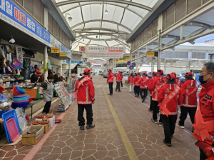 군위군, 봄철 산불 예방 캠페인 실시